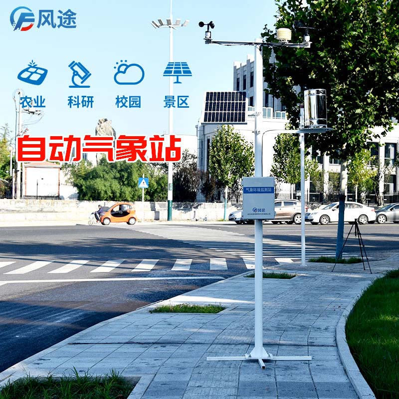 小雪+寒潮，禽畜水產如何應對？