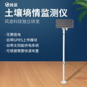 桃樹(shù)花期至幼果期能澆水嗎？